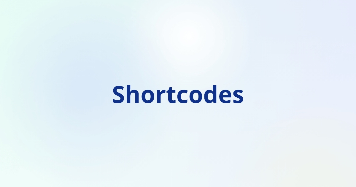 ショートコード一覧・使い方